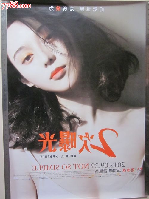 Sullivan University市场开发文凭证书